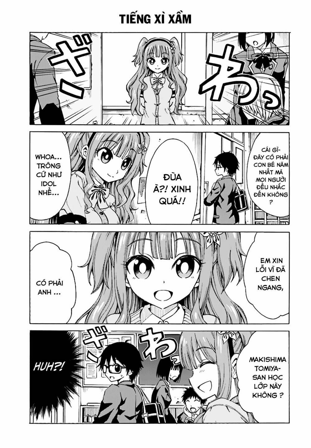 Ki Ni Naru Mori-San: Chapter 4