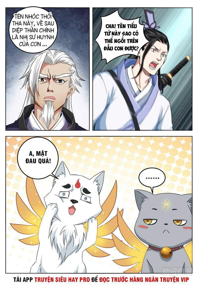 Sơn Hải Phong Thần: Chapter 45