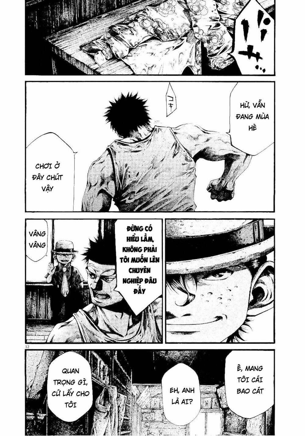 Rainbow: Chapter 223