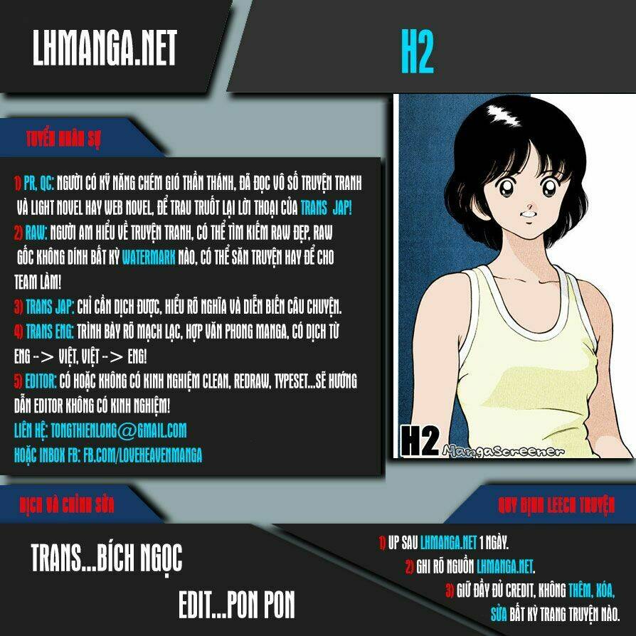 H2: Chapter 202