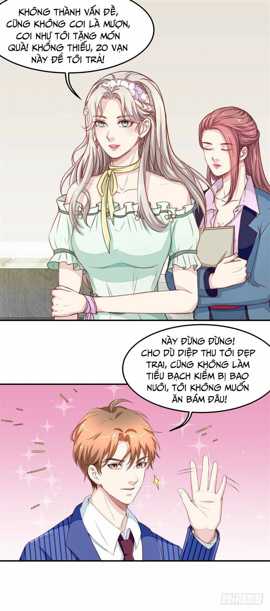 Chung Cực Thấu Thị Nhãn: Chapter 22