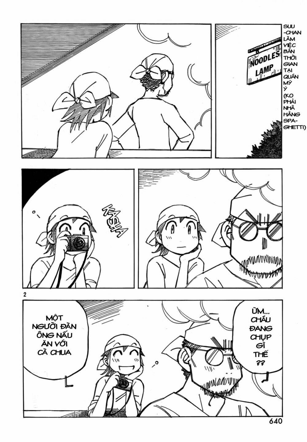 Kotonoba Drive: Chapter 4