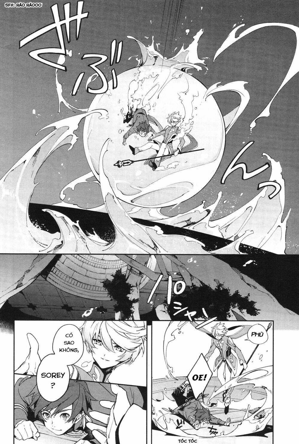 Tales of Zestiria: Chapter 1.1