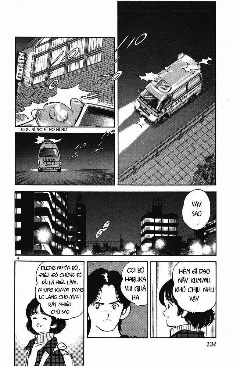 H2: Chapter 256