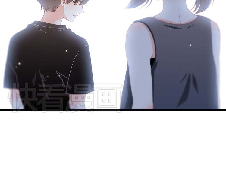 Con Tim Rung Động: Chapter 13.5