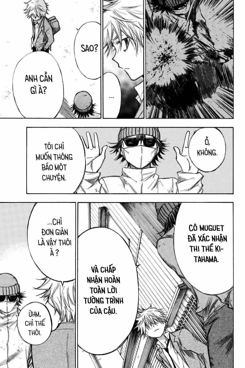 Hone Ga Kusaru Made: Chapter 76