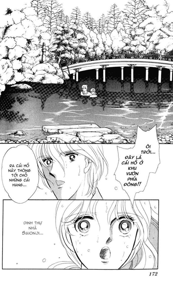 Ao No Fuuin - Blue Seal: Chapter 18
