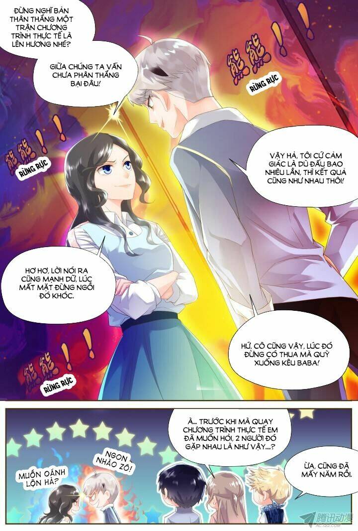 Nam Thần Là Quái Vật: Chapter 32