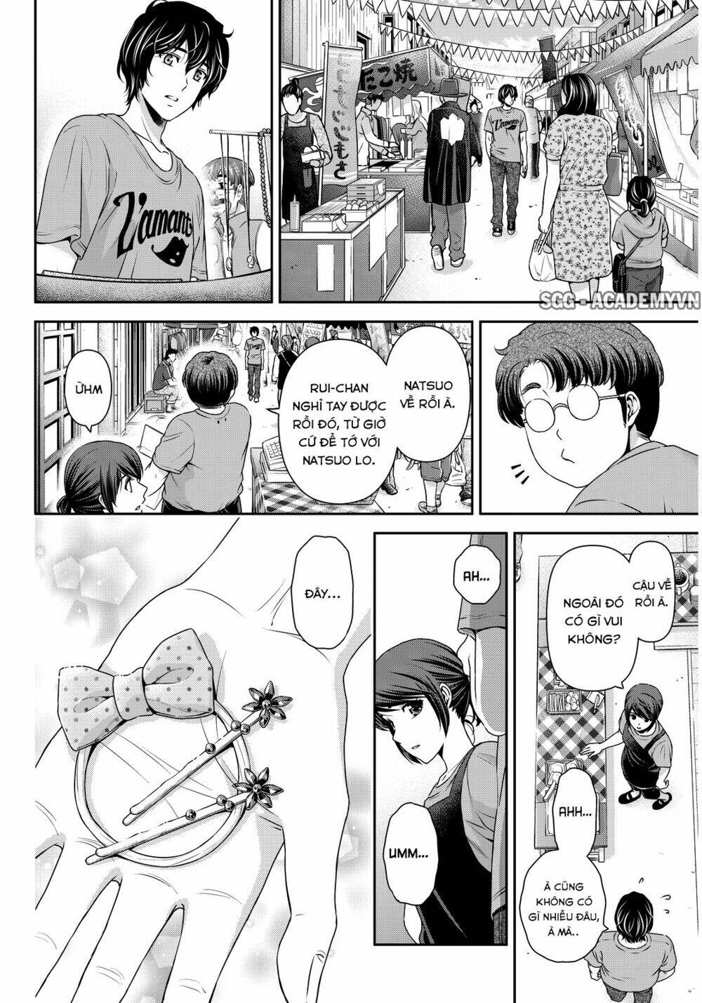 Bạn Gái Chung Nhà: Chapter 79