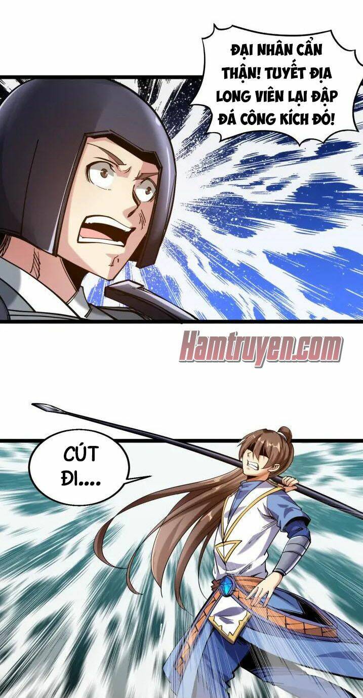 Ngự Thiên Thần Đế: Chapter 57