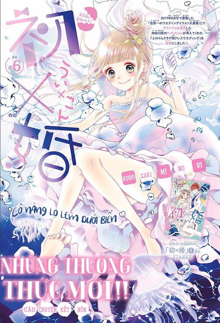 Hatsu X Kon: Chapter 6