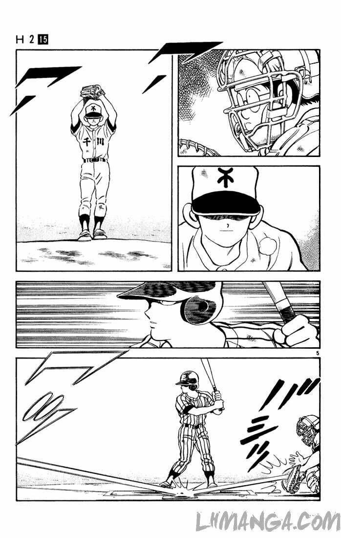 H2: Chapter 148