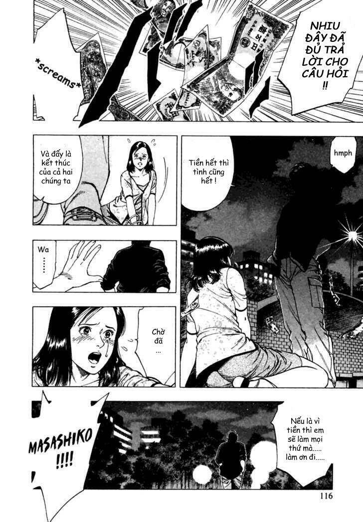 Family Compo: Chapter 47