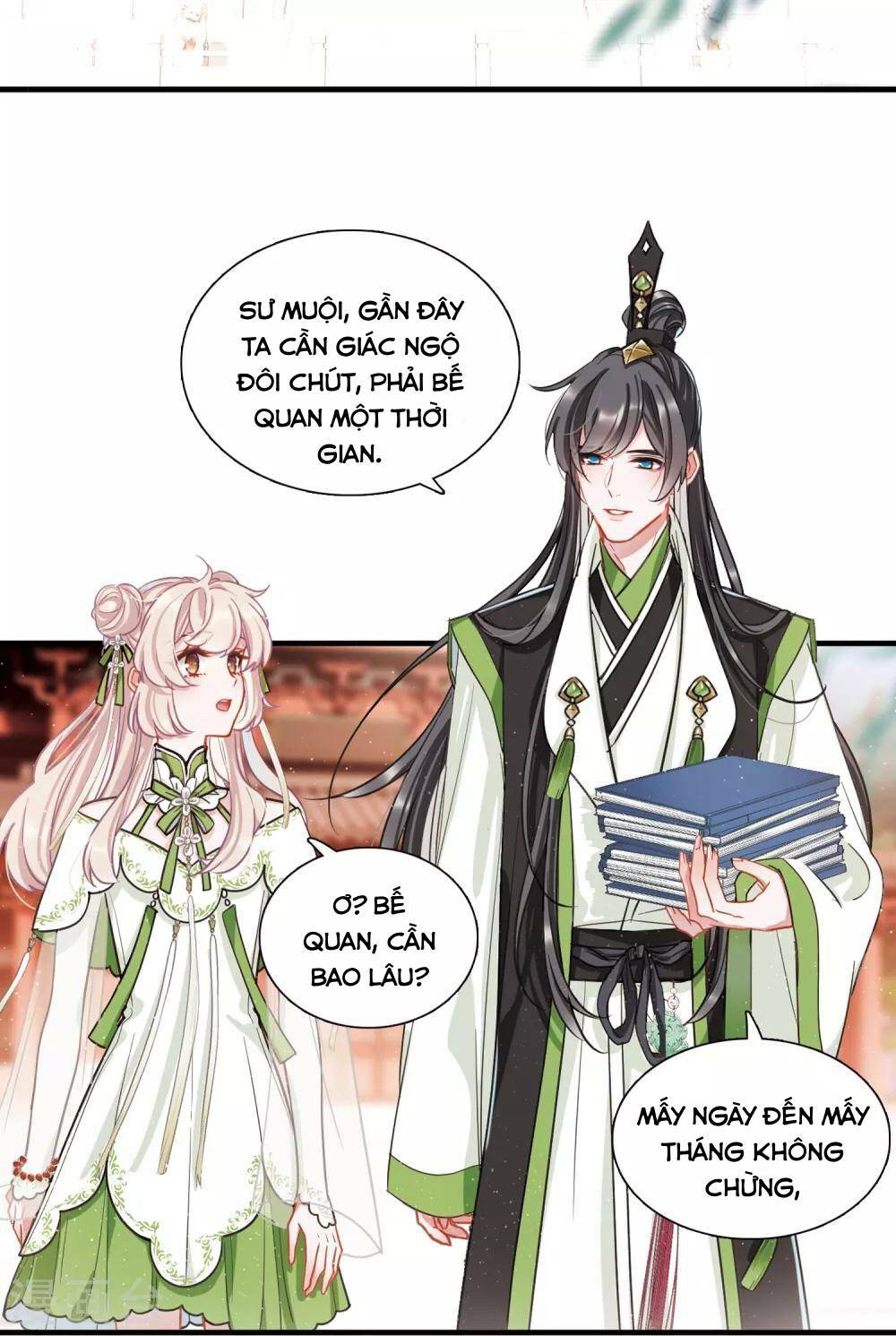 Danh Kiếm Chủng: Chapter 18