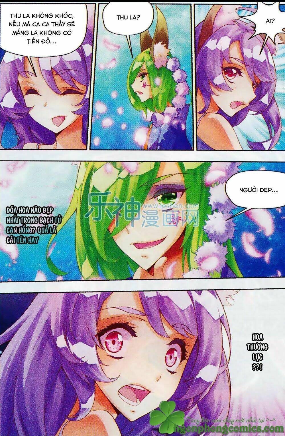 Thu La: Chapter 12