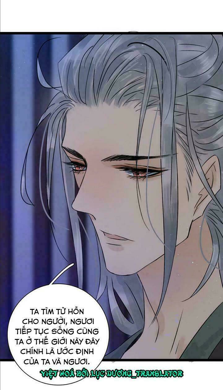 Thái Tử Bị Hoang Tưởng: Chapter 45