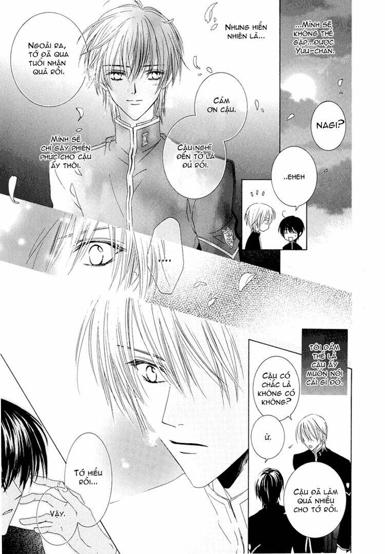 Toumei Shounen: Chapter 1.2