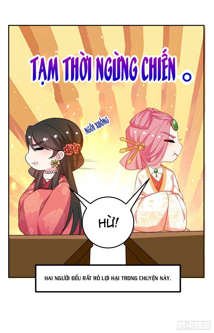 Giang Sơn Mỹ Nam Nhập Trướng Ta: Chapter 20