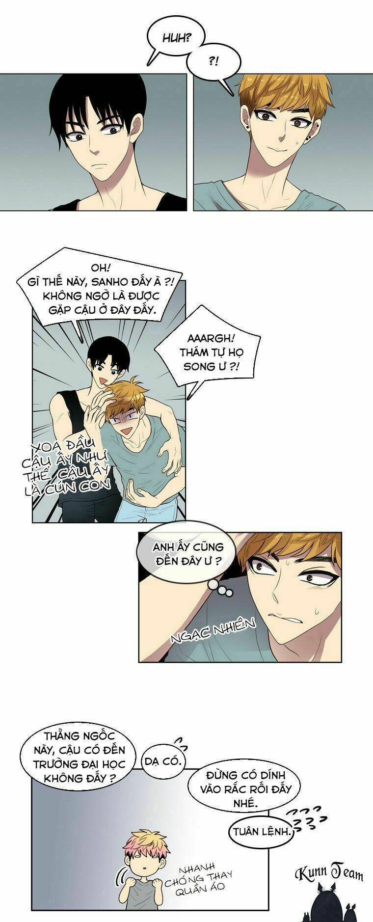 My Shining World: Chapter 53