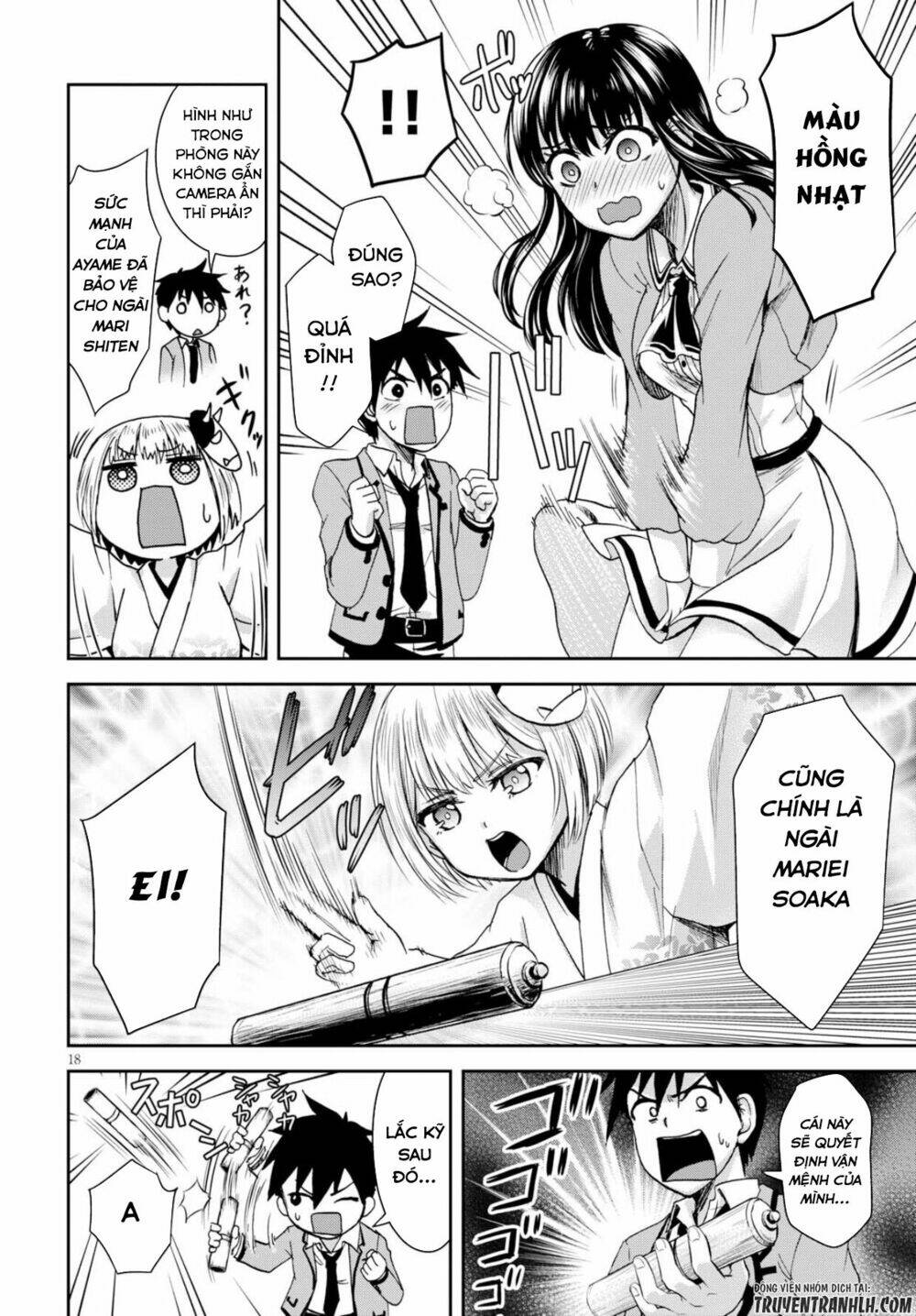 Shinobi Kill: Chapter 3