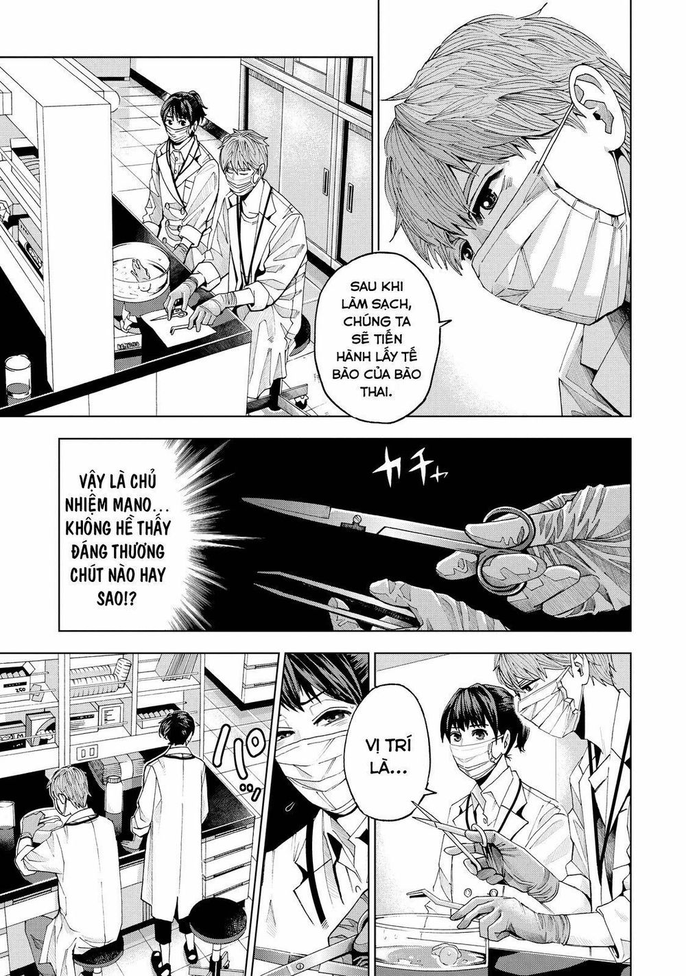 Trace: Hồi Tưởng Của Nhà Nghiên Cứu Pháp Y: Chapter 2