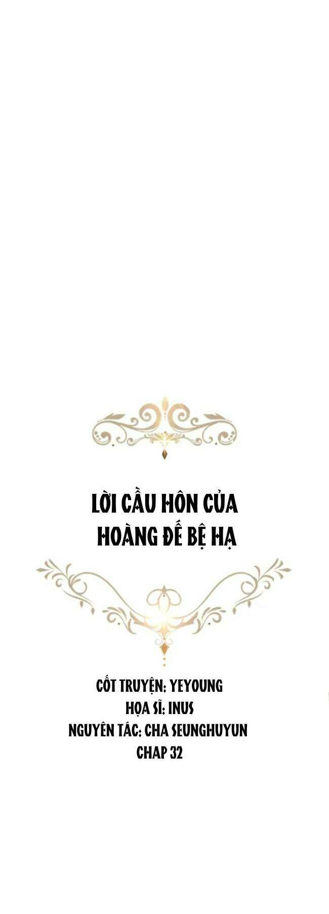 Một Đêm Với Hoàng Đế: Chapter 32