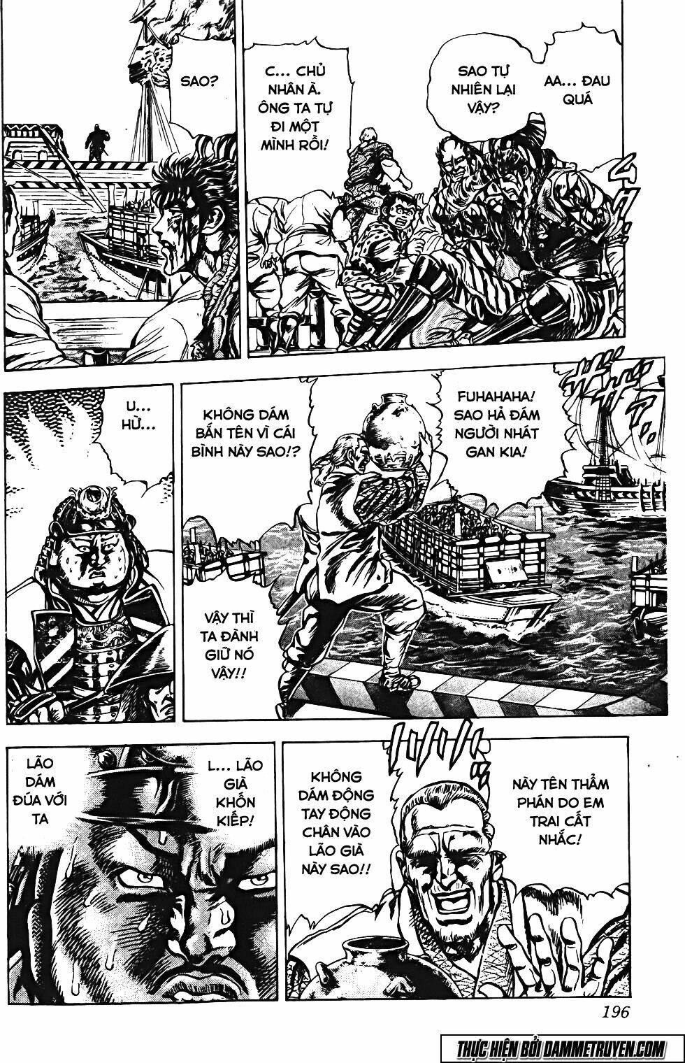 Bắc Đẩu Du Hiệp: Chapter 125