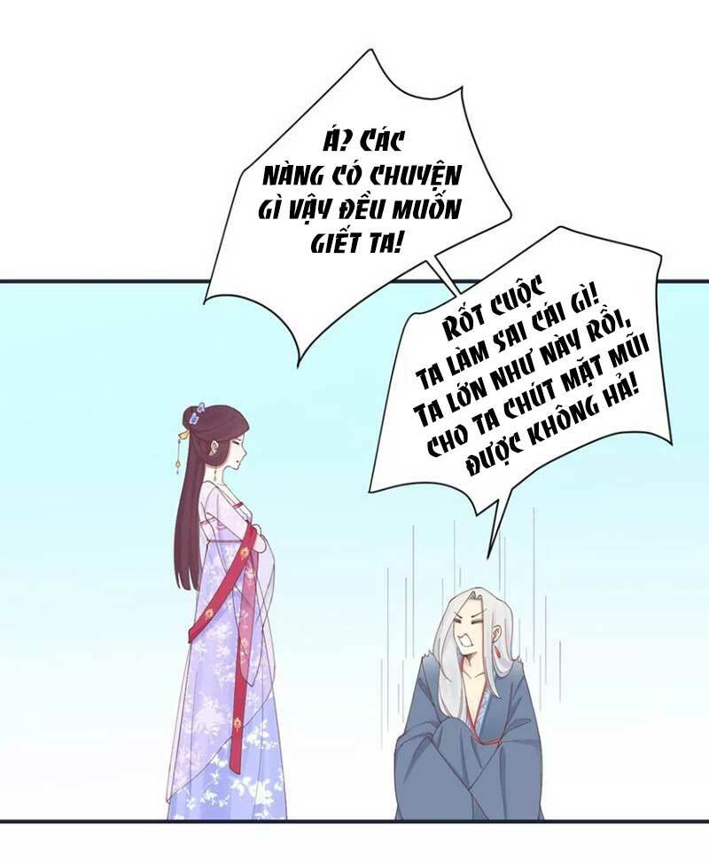 Hoàng Hậu Bận Lắm: Chapter 175