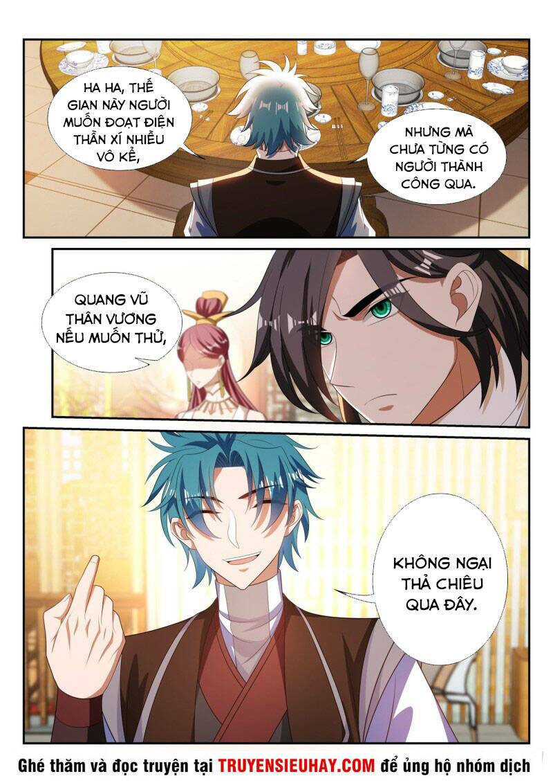 Vạn Giới Thần Chủ: Chapter 294