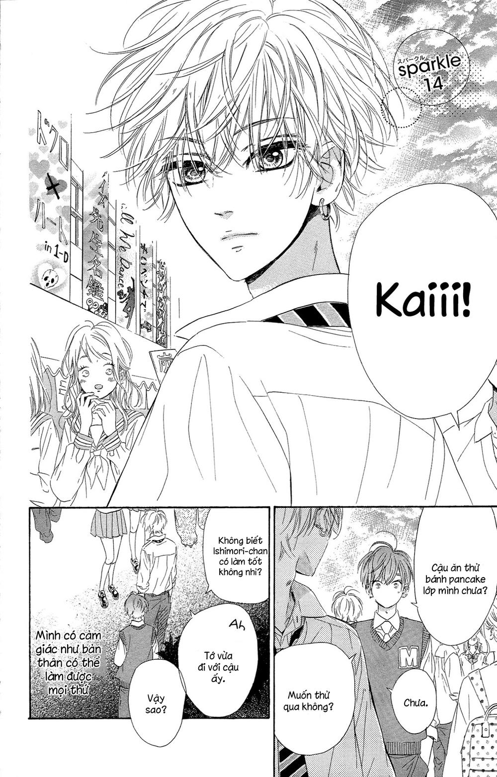 Honey Lemon Soda: Chapter 14