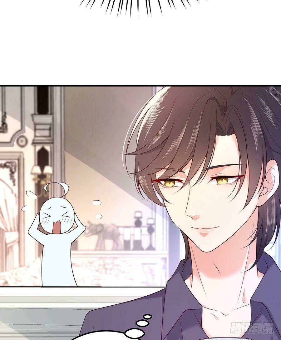 Nam Thần Truy Thê Chỉ Nam: Chapter 30.1