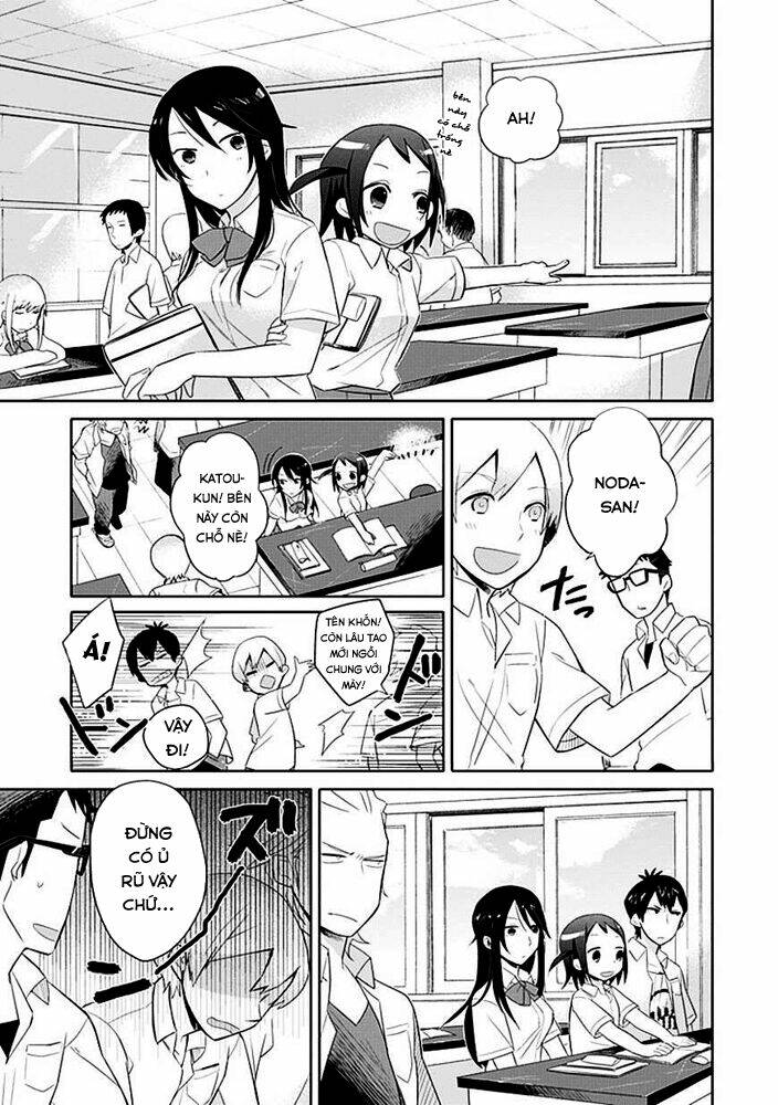 Boku Wa Hajikko Ga Suki: Chapter 2