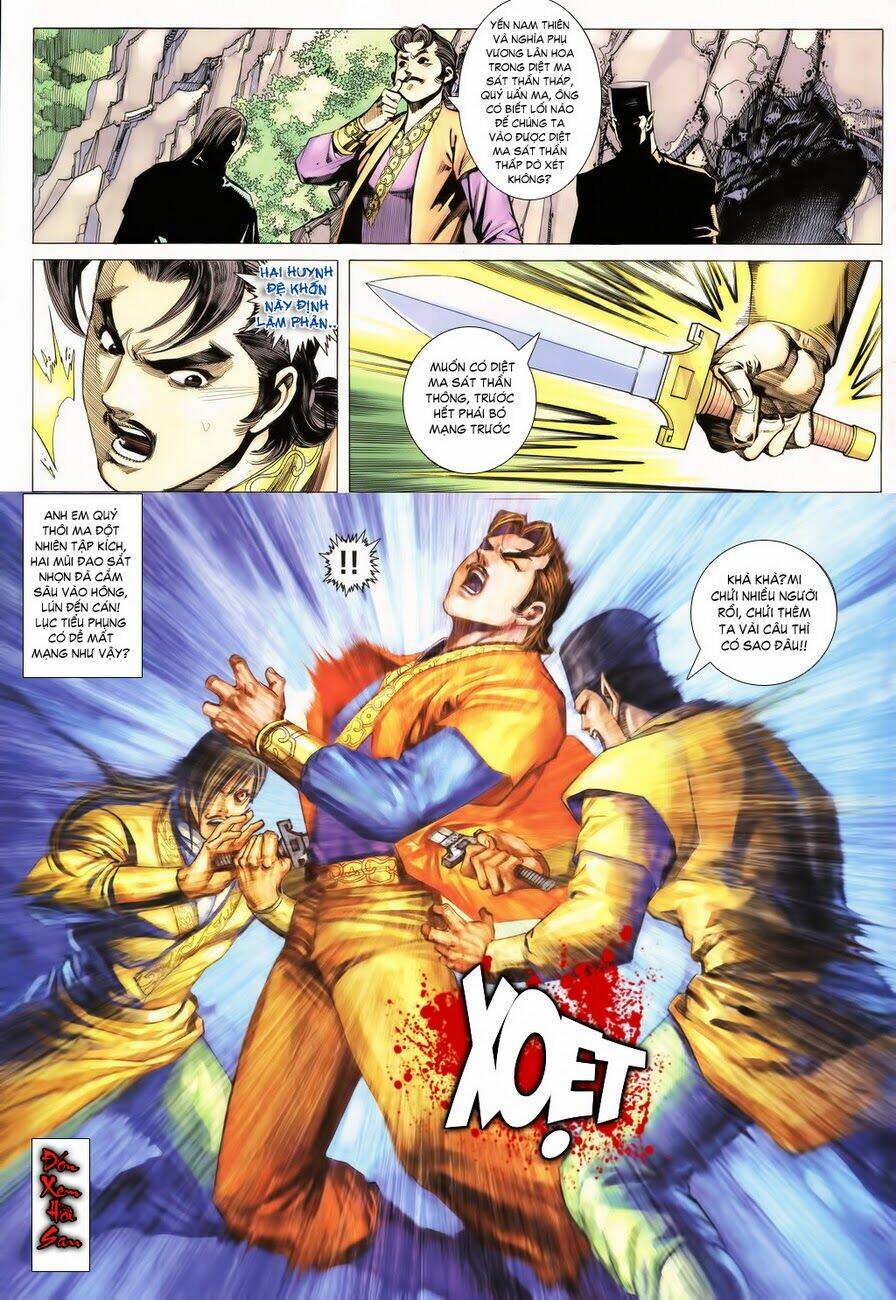 Cổ Long Quần Hiệp: Chapter 18