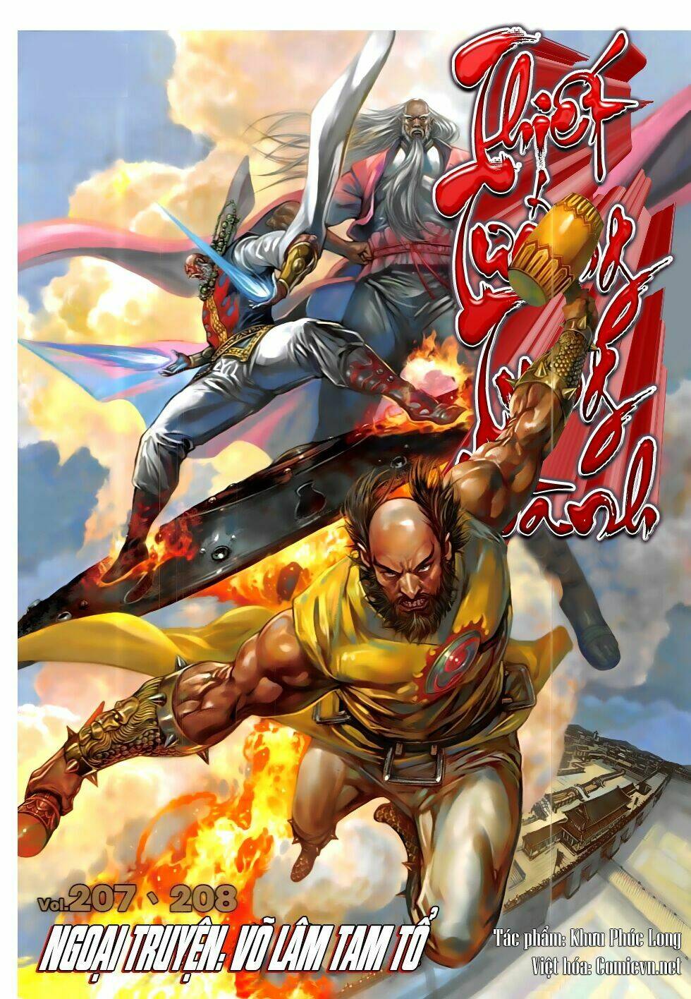 Thiết Tướng Tung Hoành: Chapter 208