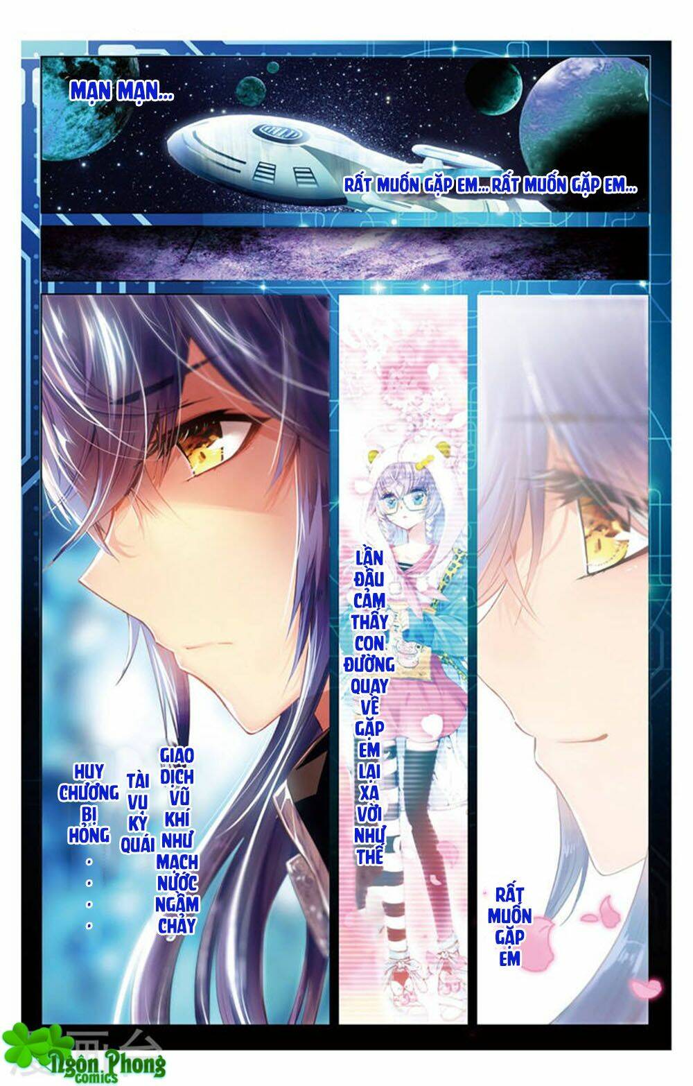 Hắn Đến Từ Sao Hỏa: Chapter 19.1