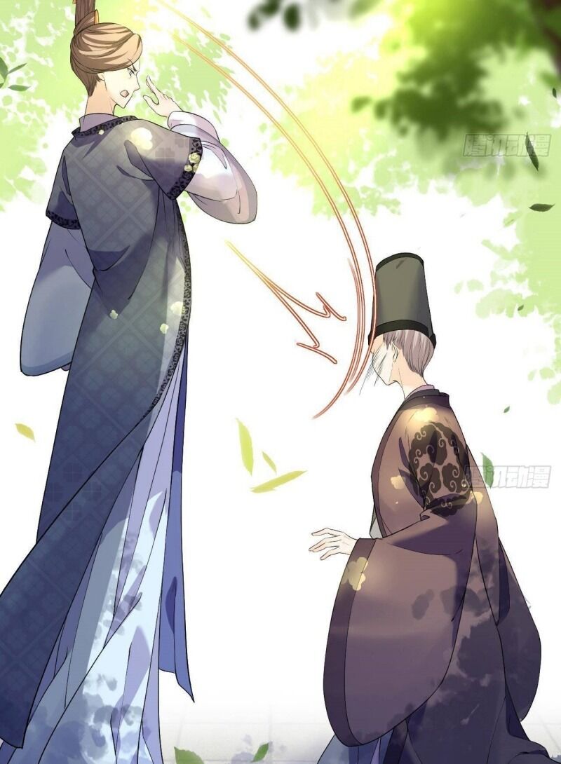 Hoàng Đệ, Chớ Cầm Đao: Chapter 4