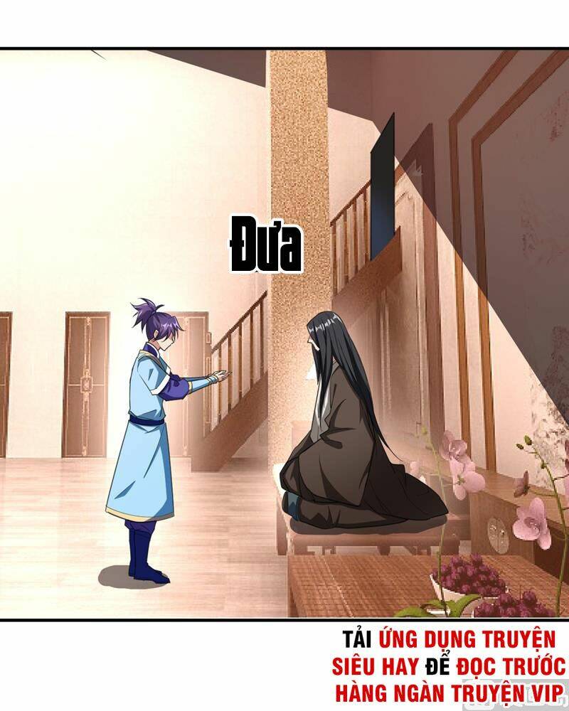 Yêu Giả Vi Vương: Chapter 68