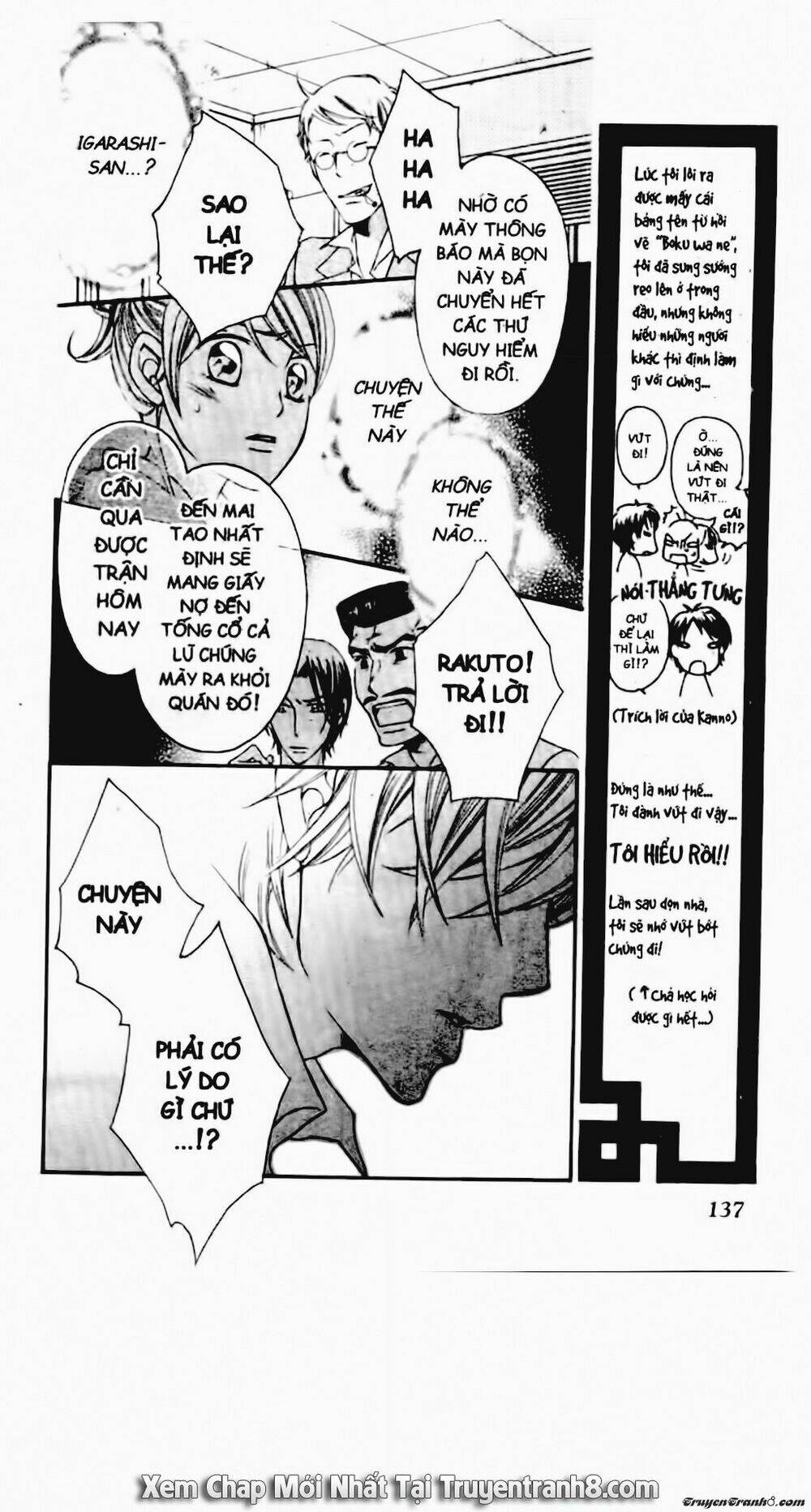 Tiểu Thư Sachie: Chapter 55
