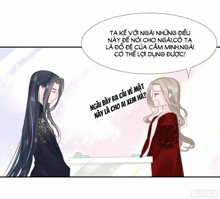 Đường Hoa Nhất Mộng Cổ Phi Truyện: Chapter 2