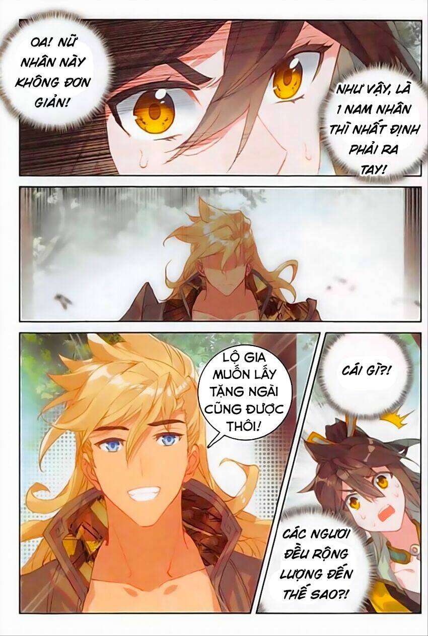 Đại Khâu Giáp Sư: Chapter 80