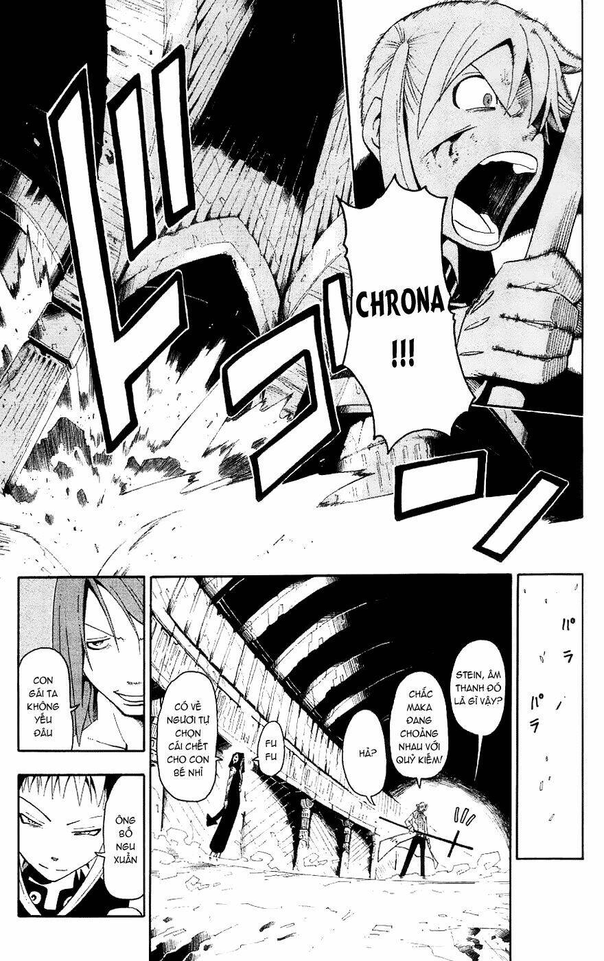 Soul Eater: Chapter 17