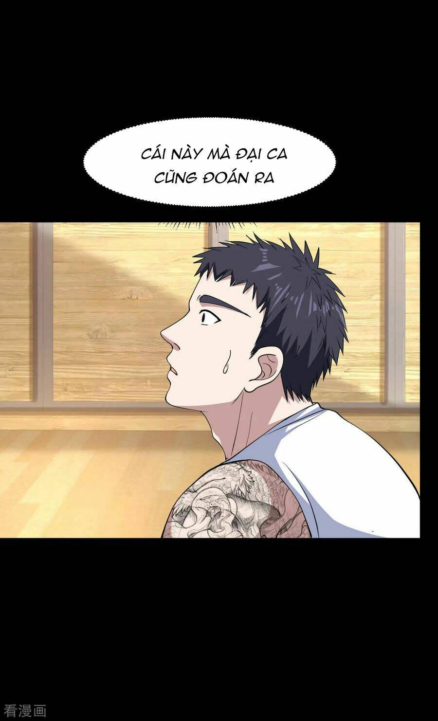 Đô Thị Tà Vương: Chapter 9