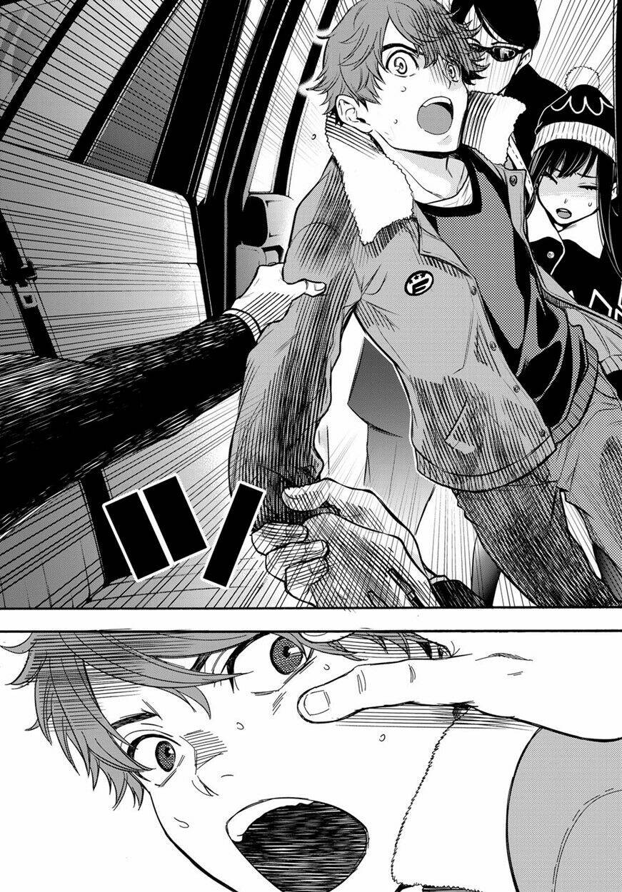 This Man: Sono Kao O Mita Mono Ni Wa Shi O: Chapter 11