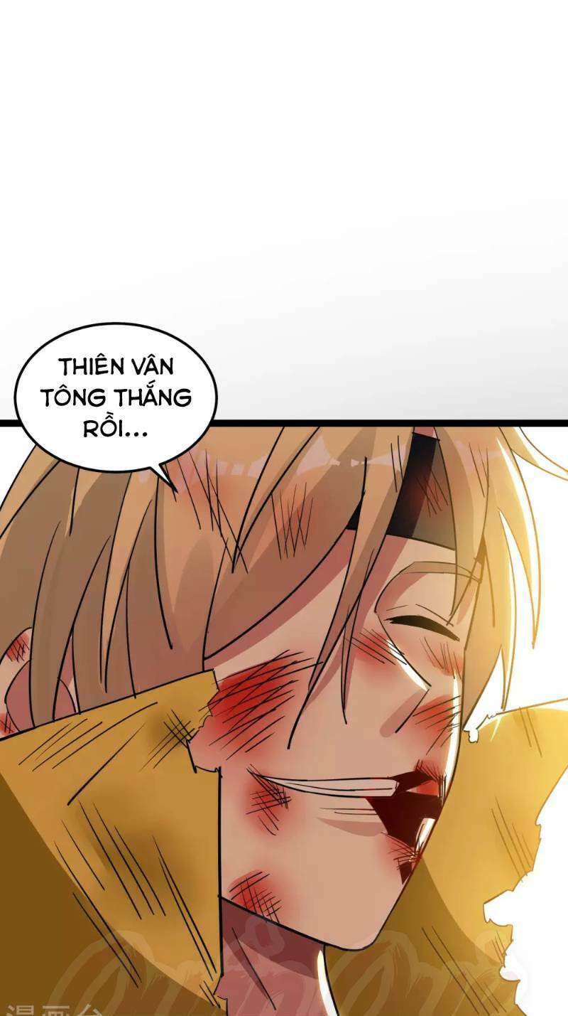 Vạn Giới Tiên Vương: Chapter 45