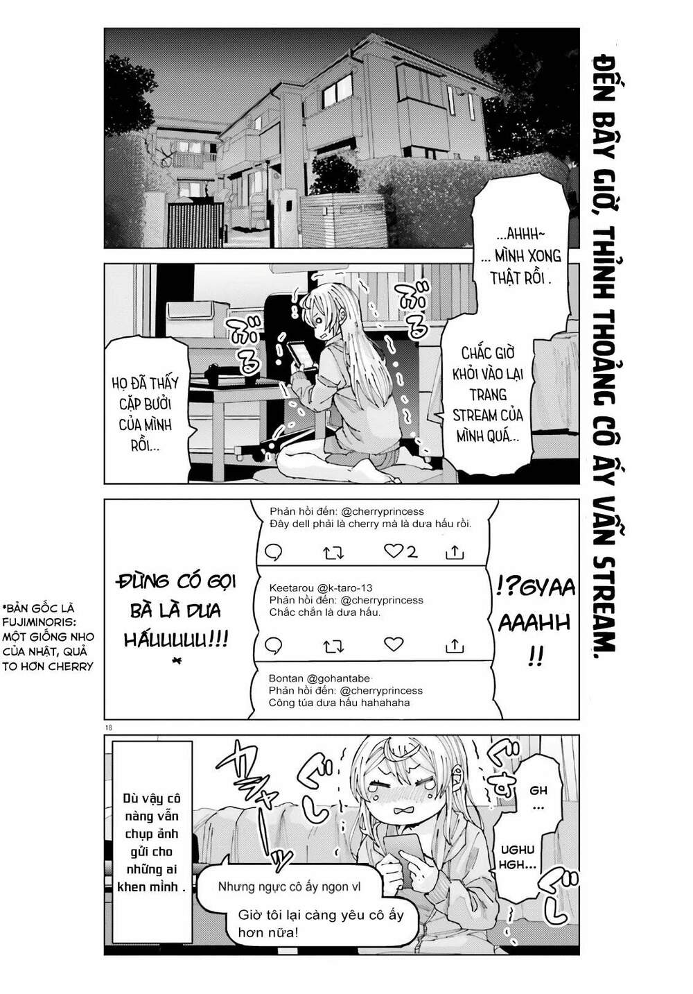 HIMEGASAKI SAKURAKO WA KYOUMO FUBIN KAWAII!: Chapter 4