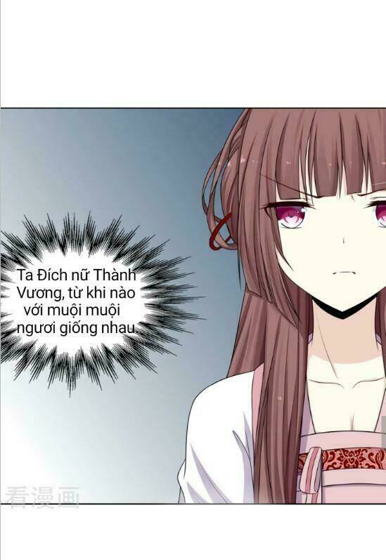 Đích Nữ Chư Hầu: Chapter 3
