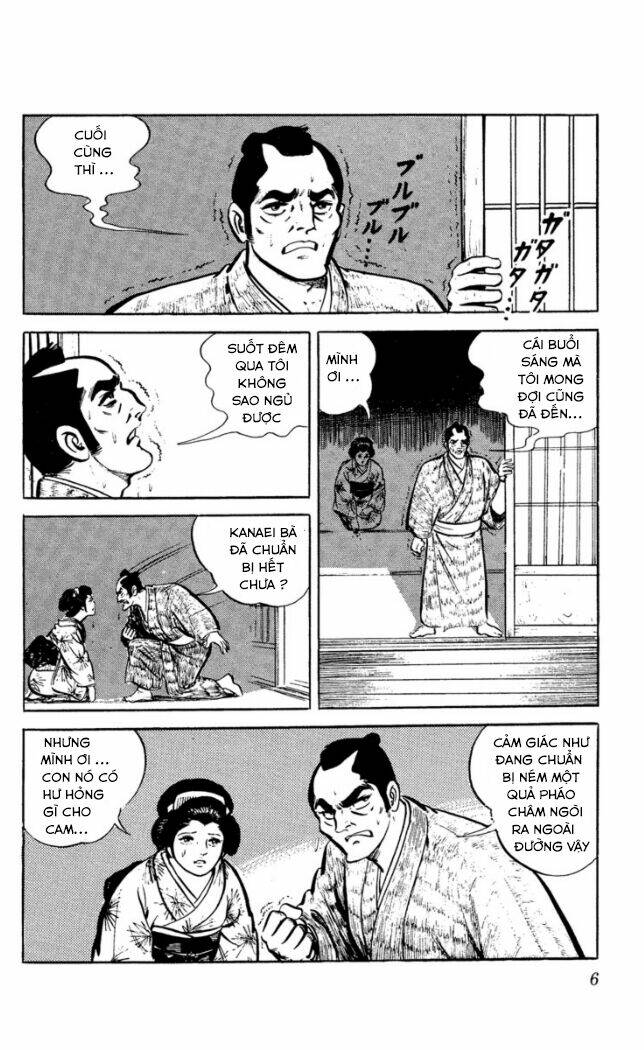 Ore Wa Chokkaku - Bản Đẹp: Chapter 1