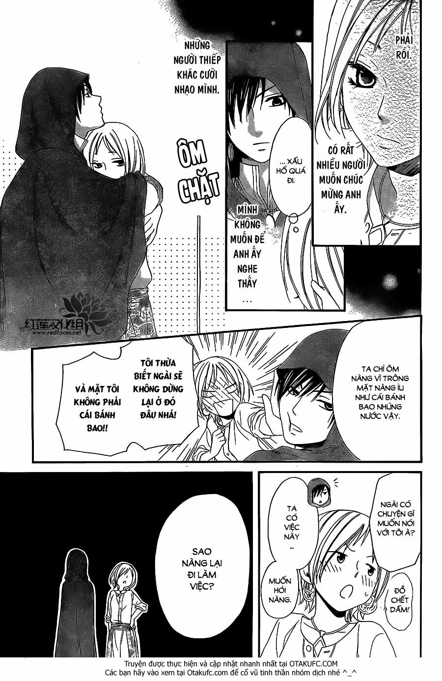 Sabaku no Harem: Chapter 4.5