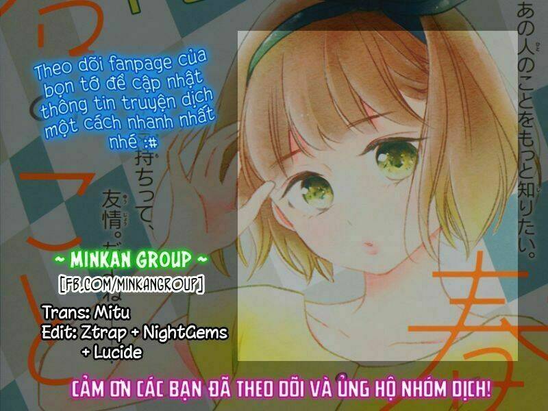 Haru To Koi To Kimi No Koto: Chapter 1
