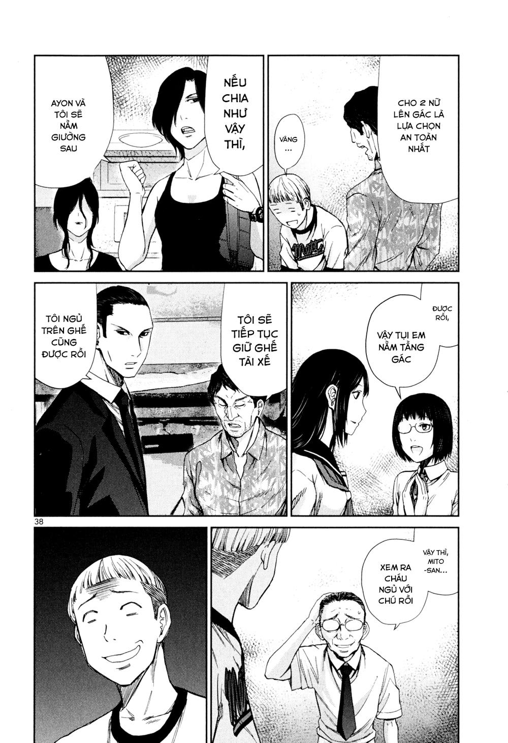 Imawa No Michi No Alice: Chapter 3